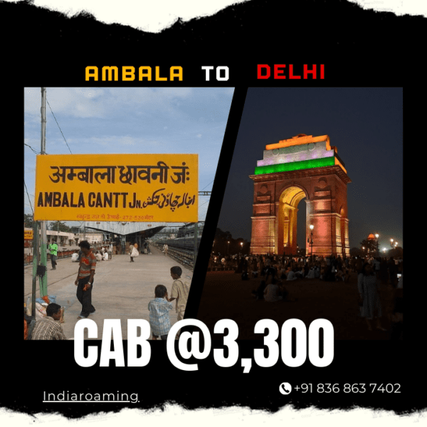 Ambala to Delhi Cab Service At Just 3300 INR (Xcent_Aura_Ertiga_Innova)