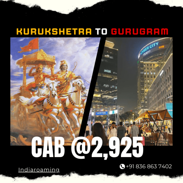 Kurukshetra to Gurugram Cab Service At Just 2925 INR (Xcent_Aura_Ertiga_Innova)